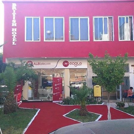 British Hotel هيماري المظهر الخارجي الصورة